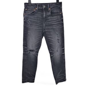 American Eagle Airflex+ Black Distressed Jeans
